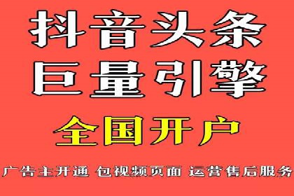 SEM推广托管，案例分享品牌知名度提升
